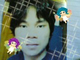 Chun imoeth